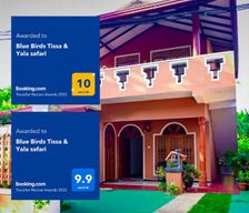 Sri Lanka Hambantota District Tissamaharama vacation rental compare prices direct by owner 13809860