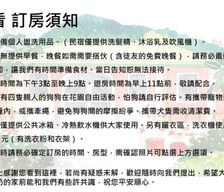 Taiwan Taitung County Taimali vacation rental compare prices direct by owner 7016759