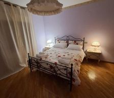 Italy Abruzzo Avezzano vacation rental compare prices direct by owner 26369980