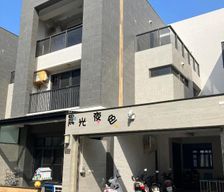 Taiwan  Magong vacation rental compare prices direct by owner 28341642