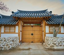 South Korea  Gurye vacation rental compare prices direct by owner 26700335
