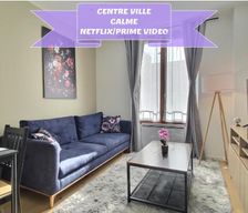 France Champagne - Ardenne Reims vacation rental compare prices direct by owner 27034965
