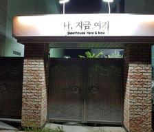 South Korea Jeollabuk-Do Iksan vacation rental compare prices direct by owner 27048667