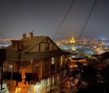 Georgia Tbilisi Region Tbilisi vacation rental compare prices direct by owner 28532299