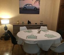 France  Romorantin vacation rental compare prices direct by owner 26924422