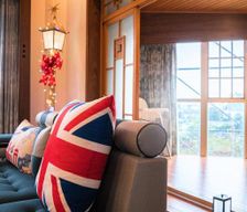 Taiwan Yilan County Yilan City vacation rental compare prices direct by owner 28800416