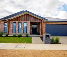 Australia Victoria Yarrawonga vacation rental compare prices direct by owner 26010536