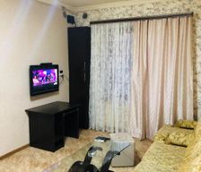 Armenia  Yerevan vacation rental compare prices direct by owner 29420514