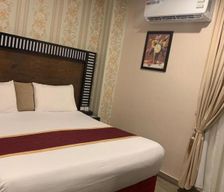 Saudi Arabia Jazan Province Farasan vacation rental compare prices direct by owner 26815668