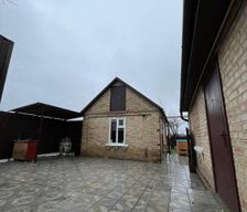 Ukraine  Fastovets vacation rental compare prices direct by owner 29056497