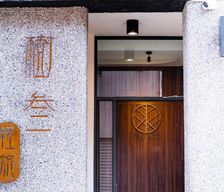 Taiwan Pingtung County Chaozhou vacation rental compare prices direct by owner 34989573