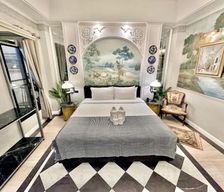 Thailand Ubon Ratchathani Province Ubon Ratchathani vacation rental compare prices direct by owner 14168192