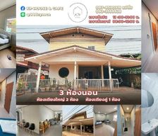 Thailand Bueng Kan Province Ban Don Klang vacation rental compare prices direct by owner 32450008