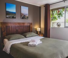 Chile O'Higgins Santa Cruz vacation rental compare prices direct by owner 12755644