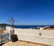 France Occitanie Banyuls-sur-Mer vacation rental compare prices direct by owner 19465743