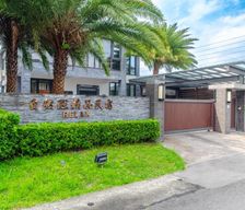 Taiwan  Dongshan vacation rental compare prices direct by owner 26313211