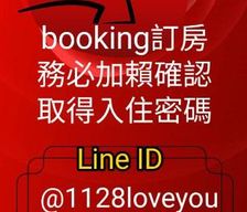Taiwan Changhua County Yuanlin vacation rental compare prices direct by owner 28558532