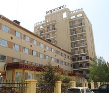 Russia Khabarovsk Region Khabarovsk vacation rental compare prices direct by owner 17856805