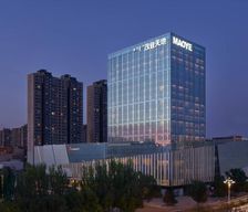 China Inner Mongolia Baotou vacation rental compare prices direct by owner 27705226
