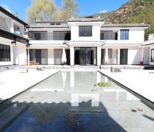 China Yunnan Shangri-La vacation rental compare prices direct by owner 28406338