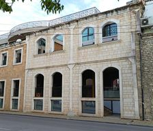 Bulgaria Dobrich Province Balchik vacation rental compare prices direct by owner 28903915