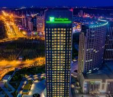 China Jilin Changchun vacation rental compare prices direct by owner 27014468