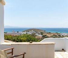 Greece Aegean Laouti vacation rental compare prices direct by owner 27489999