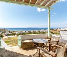 Greece Aegean Laouti vacation rental compare prices direct by owner 28636538