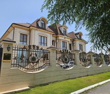 Uzbekistan  Kokand vacation rental compare prices direct by owner 13759941
