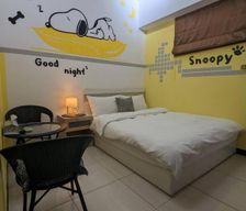 Taiwan Taichung Area Taichung vacation rental compare prices direct by owner 26304691
