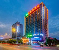 China Jiangxi Yichun vacation rental compare prices direct by owner 27677887