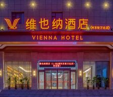 China Shanxi Yuncheng vacation rental compare prices direct by owner 28131125