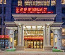 China Inner Mongolia Chifeng vacation rental compare prices direct by owner 27585023