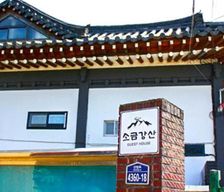 South Korea Gyeongsangbuk-Do Gyeongju vacation rental compare prices direct by owner 29235875