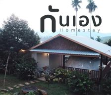 Thailand Chumphon Province Ban Khao Thalu vacation rental compare prices direct by owner 28312737