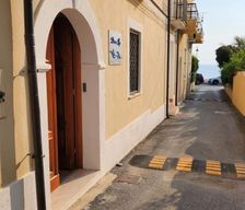 Italy Calabria Cittadella del Capo vacation rental compare prices direct by owner 18442658