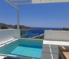 Greece Ios Mylopotas vacation rental compare prices direct by owner 29387856