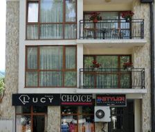 Bulgaria  Devin vacation rental compare prices direct by owner 26172009
