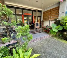 Taiwan Hualien County Zhixue vacation rental compare prices direct by owner 13808540