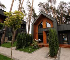 Ukraine  Smyha vacation rental compare prices direct by owner 28359984