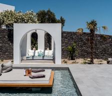 Greece Santorini Fira vacation rental compare prices direct by owner 27950069