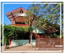 Thailand  Ratchaburi vacation rental compare prices direct by owner 28998584