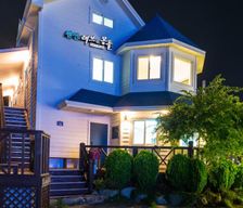 South Korea  Geoje vacation rental compare prices direct by owner 27496749