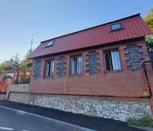 Georgia  Mtskheta vacation rental compare prices direct by owner 27398889