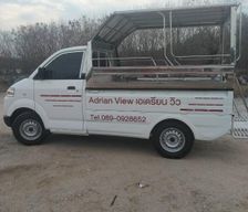 Thailand Chon Buri Province Ko Si Chang vacation rental compare prices direct by owner 27803383