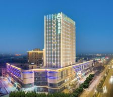 China Jiangsu Suqian vacation rental compare prices direct by owner 28083347