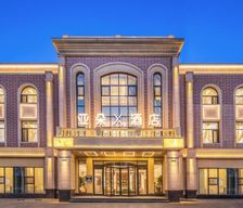 China Liaoning Shenyang vacation rental compare prices direct by owner 28305596