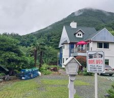 South Korea Gyeongsangnam-do Namhae vacation rental compare prices direct by owner 5408272