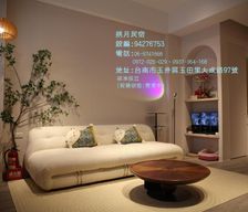 Taiwan Tainan Area Yujing vacation rental compare prices direct by owner 28246832