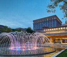 China Beijing Area Shunyi vacation rental compare prices direct by owner 28286493